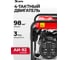 Генератор бензиновый MTX RS-1500, 1,1кВт, 230В, ручной стартер 946175 3