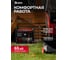 Генератор бензиновый MTX RS-1500, 1,1кВт, 230В, ручной стартер 946175 5