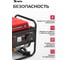 Генератор бензиновый MTX RS-1500, 1,1кВт, 230В, ручной стартер 946175 6
