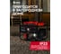 Генератор бензиновый MTX RS-1500, 1,1кВт, 230В, ручной стартер 946175 7