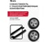 Генератор бензиновый MTX RS-1500, 1,1кВт, 230В, ручной стартер 946175 8