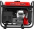 Генератор бензиновый MTX RS-1500, 1,1кВт, 230В, ручной стартер 946175 18