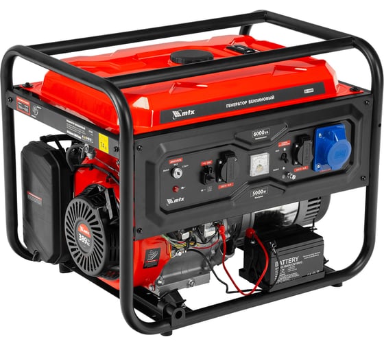Генератор бензиновый MTX RS-7000E, 6кВт, 230В, электростартер 946145 1