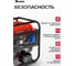 Генератор бензиновый MTX RS-7000E, 6кВт, 230В, электростартер 946145 6