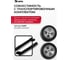 Генератор бензиновый MTX RS-7000E, 6кВт, 230В, электростартер 946145 8