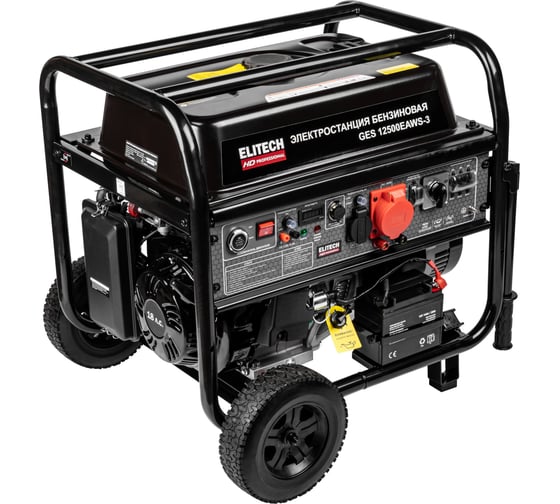 Генератор бензиновый Elitech HD GES12500EAWS-3 (380В, 10кВт) 214177 1