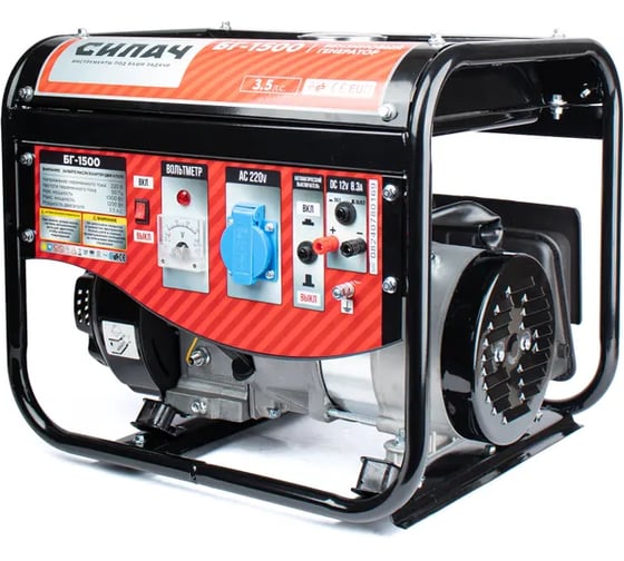Генератор бензиновый СИЛАЧ БГ-1500 ,1.2кВт, бак5.2л, ручной старт, 4Т/АИ-92/354г/кВт*ч (1/12) 020297 1