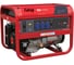Бензиновая электростанция FUBAG BS 4400 1