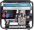 Дизельный генератор Konner&Sohnen KS 9100HDE-1/3 ATSR 1