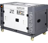 Дизельный генератор Konner&Sohnen KS 13-2DEW ATSR