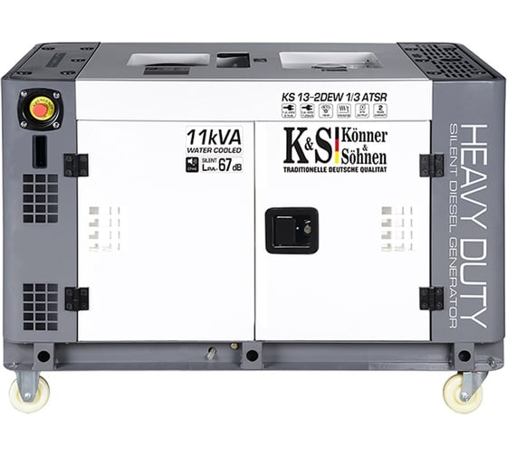 Дизельный генератор Konner&Sohnen KS 13-2DEW ATSR