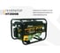 Генератор Habert HT2500B 00-00155277 2