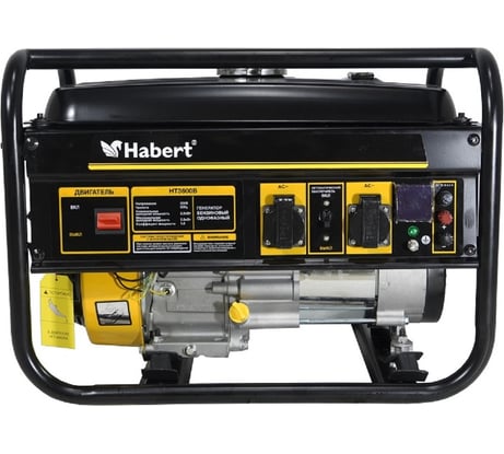 Генератор Habert HT3600B 00-00155278