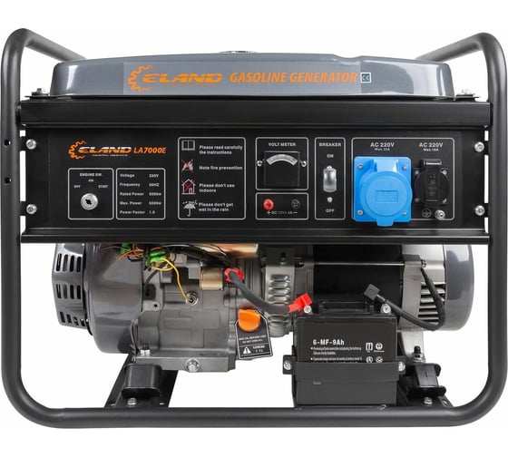 Бензиновый генератор ELAND LA7000E LA7000EEL