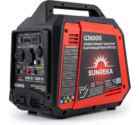 Гененратор инверторный SUNREKA G3600iS 211032