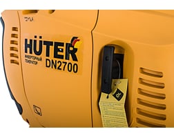 Huter DN2700 — фото 3