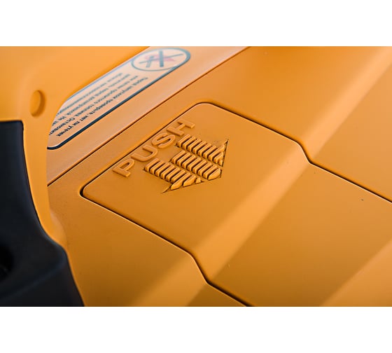 Инверторный генератор Huter DN2700 64/10/3