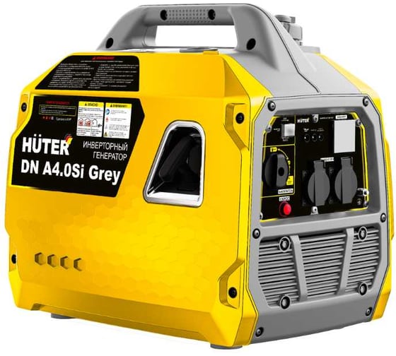 Инверторный генератор Huter DN A4,0SI Grey 64/10/63 1