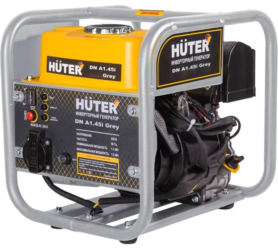 Инверторный генератор Huter DN A1,45i Grey 64/10/60 1