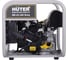 Инверторный генератор Huter DN A1,45i Grey 64/10/60 19
