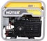 Инверторный генератор Huter DN A12,5iXA Grey 64/10/59 10