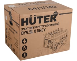 Huter DY9,5LX-электростартер Grey — фото 9