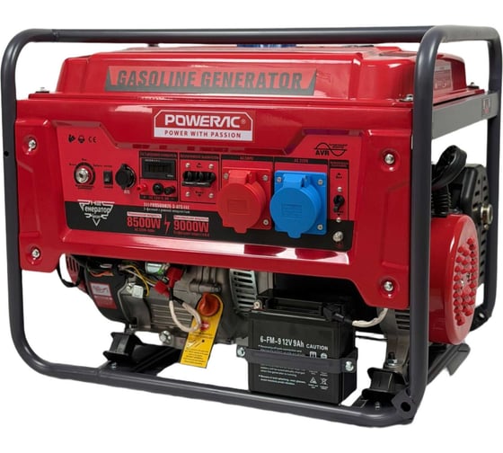 Генератор бензиновый трёхфазный POWERAC (9 кВт, 220В/380В 16л.с., АВТОЗАПУСК) PR9500H2E-3-ATS 1