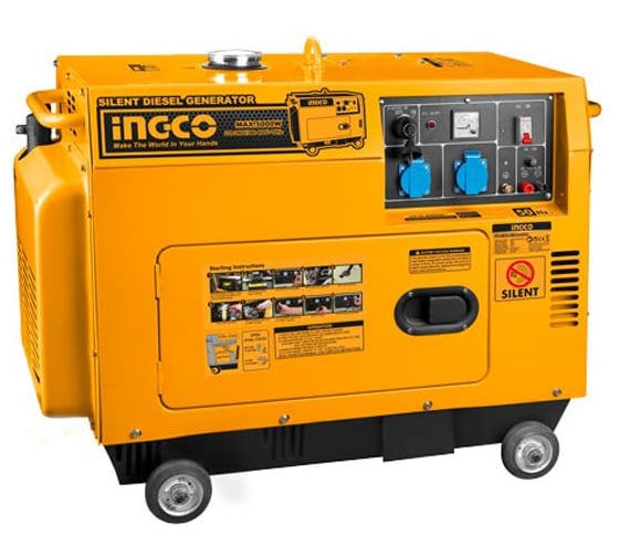 Дизельный генератор INGCO 5 кВт GSE50001