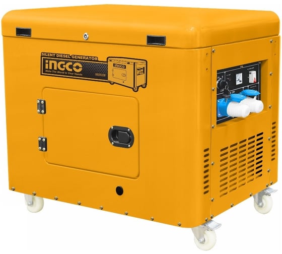 Дизельный генератор INGCO 8 кВт GSE80001