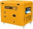 Дизельный генератор INGCO 8 кВт GSE80001 1