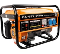 Генератор бензиновый ВАРТЕХ БГ-4000 3,5кВт,бак15л,руч.старт,4Т/АИ-92/360г/кВт*ч (1/6) 027547