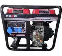 Электрогенератор дизельный ООО Лентамет «KENA» KN10000-A 18516