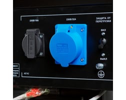 Fubag BS 3500 A ES DUPLEX — фото 8
