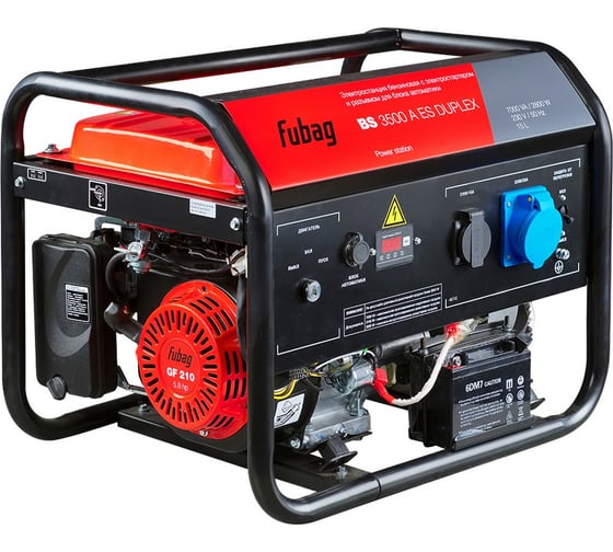 Электростанция бензиновая FUBAG BS 3500 A ES DUPLEX 46740