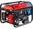 Электростанция бензиновая FUBAG BS 3500 A ES DUPLEX 46740 1
