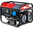 Электростанция бензиновая FUBAG BS 3500 A ES DUPLEX 46740 2
