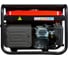 Электростанция бензиновая FUBAG BS 3500 A ES DUPLEX 46740 4