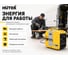Инверторный генератор Huter DN А1,5iS 64/10/36 5