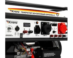 Kranz KR9000EA-3 — фото 14