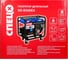 Генератор дизельный Спец SD-8500E4, руч+электро старт, аккум., разъем под блок автоматики, предпуск.подогрев СПЕЦ-4212 14