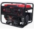 Генератор бензиновый MAGNETTA GFEA8000 1