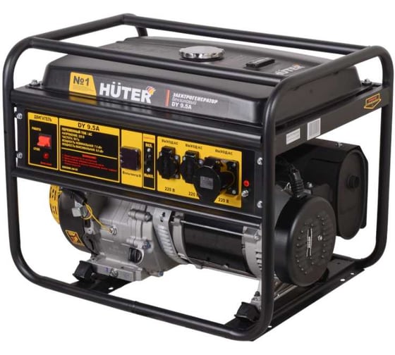 Электрогенератор Huter DY 9.5A Grey 64/1/148