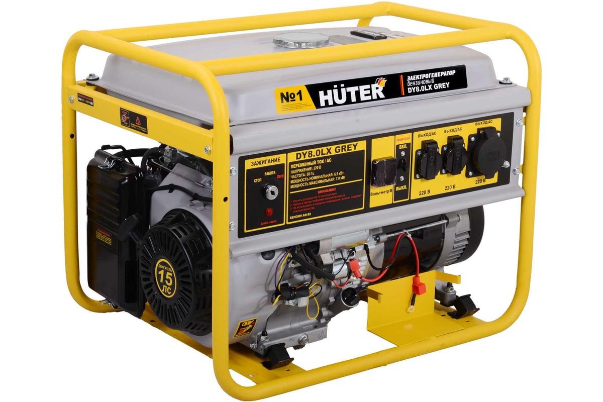 Huter DY8,0LX-электростартер Grey — фото модели из карточки магазина