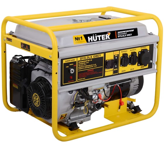 Электрогенератор Huter DY8,0LX-электростартер Grey 64/1/147
