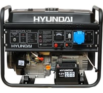 Бензиновый генератор Hyundai HHY9000FE ATS