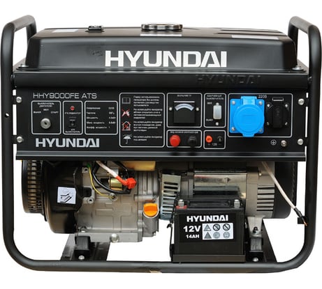 Бензиновый генератор Hyundai HHY9000FE ATS