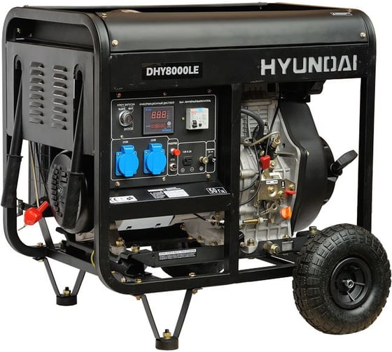 Дизельный генератор Hyundai DHY8000LE