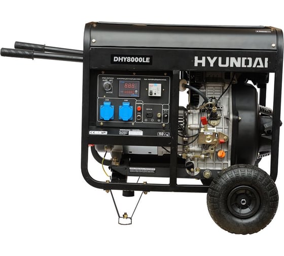 Дизельный генератор Hyundai DHY8000LE