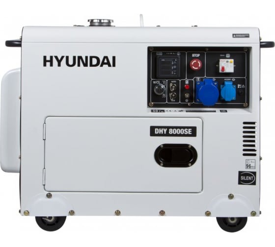 Дизельный генератор Hyundai DHY8000SE