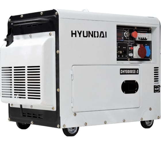 Дизельный генератор Hyundai DHY8000SE-3